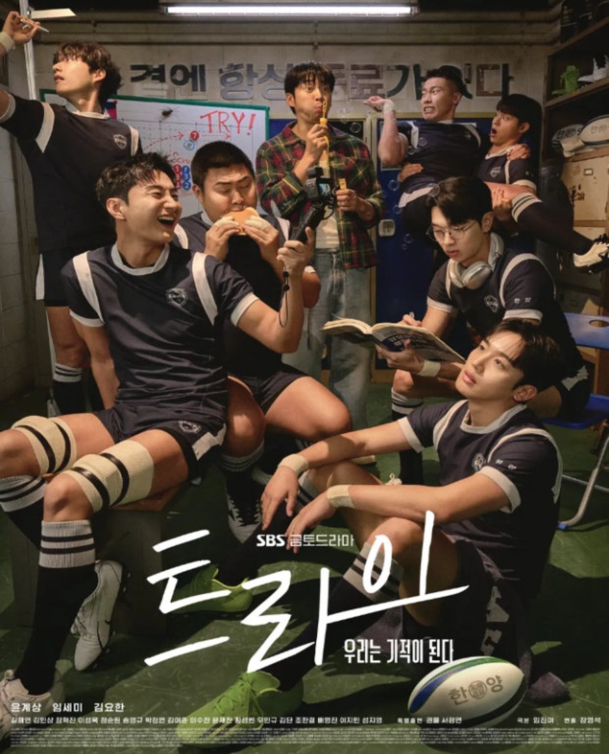 포스터 이미지
