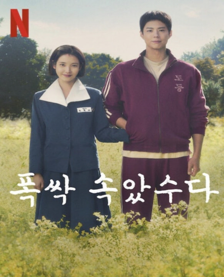 포스터 이미지