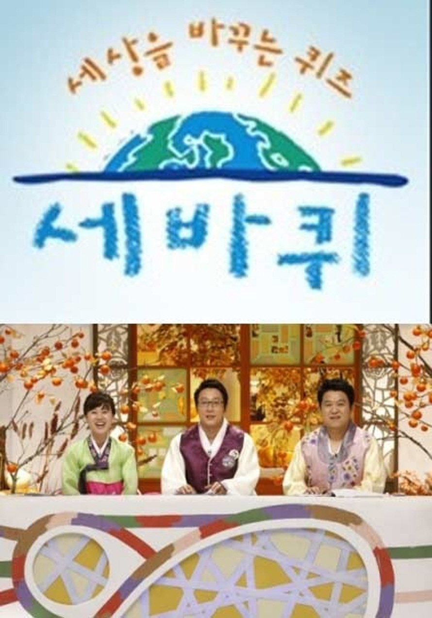 포스터 이미지
