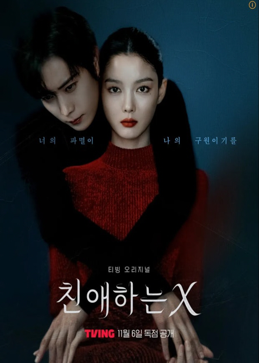 포스터 이미지