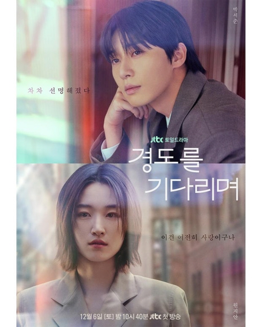 포스터 이미지