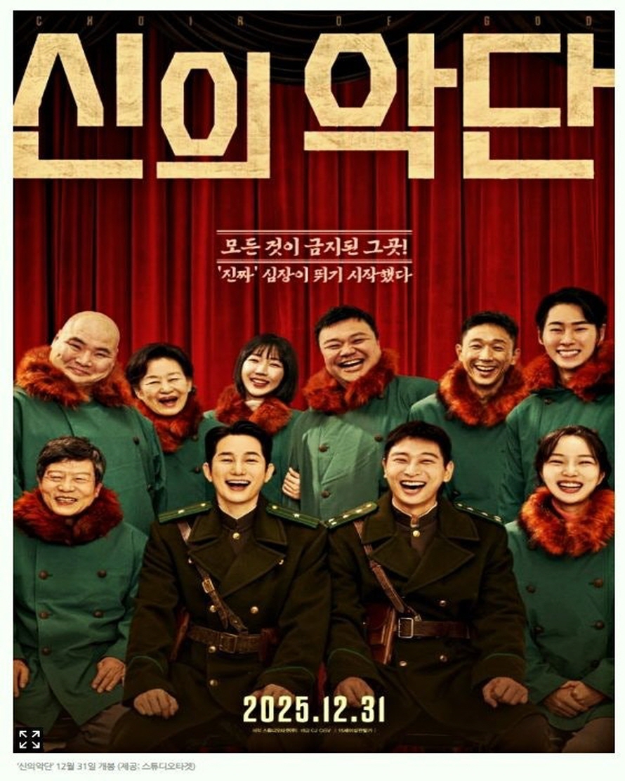 포스터 이미지