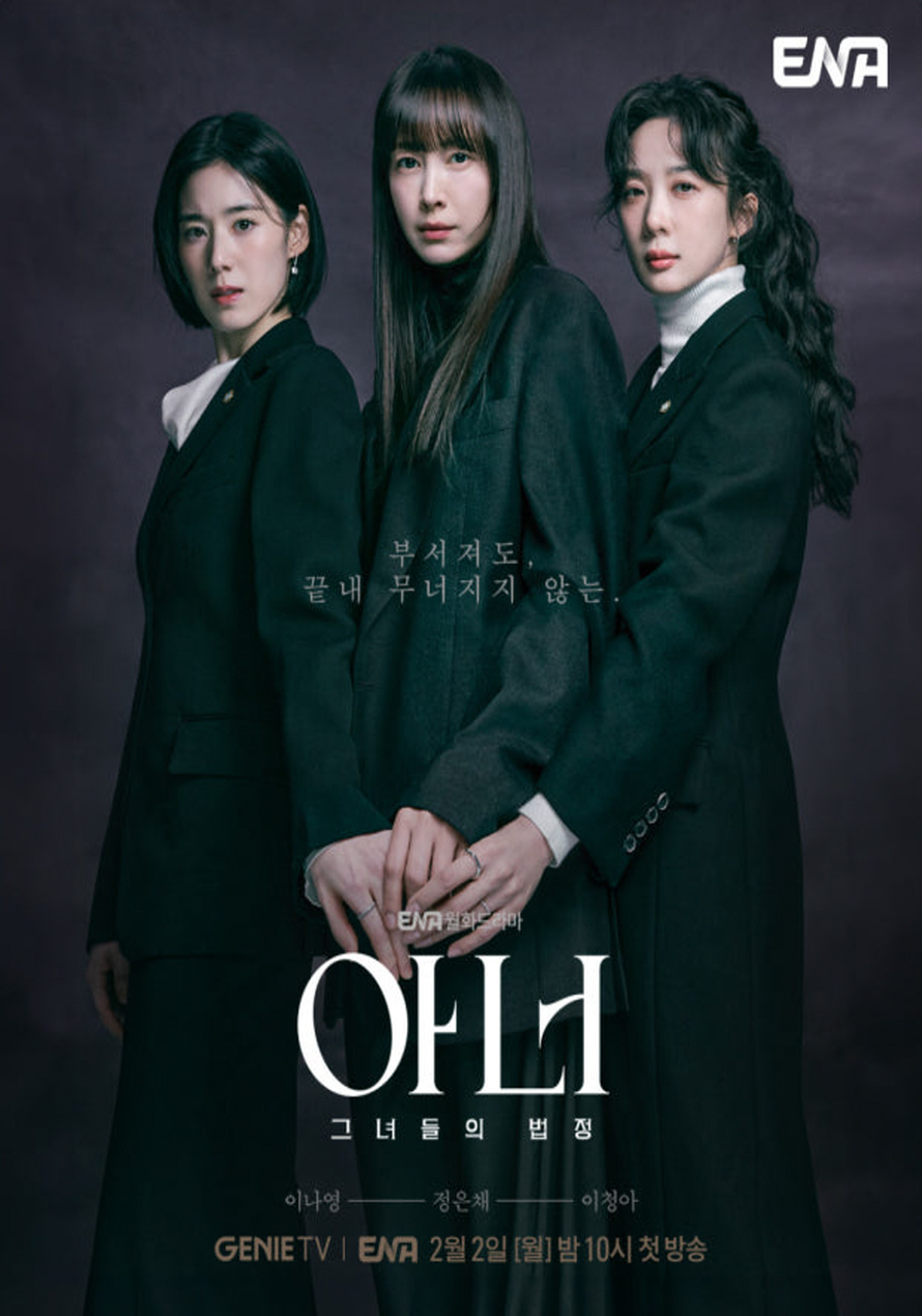 포스터 이미지